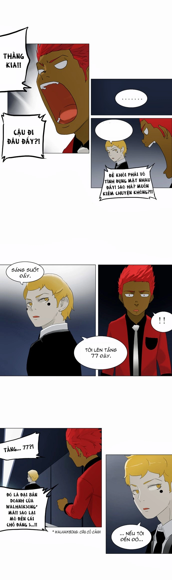 Tòa Tháp Bí Ẩn Chapter 78 - 15