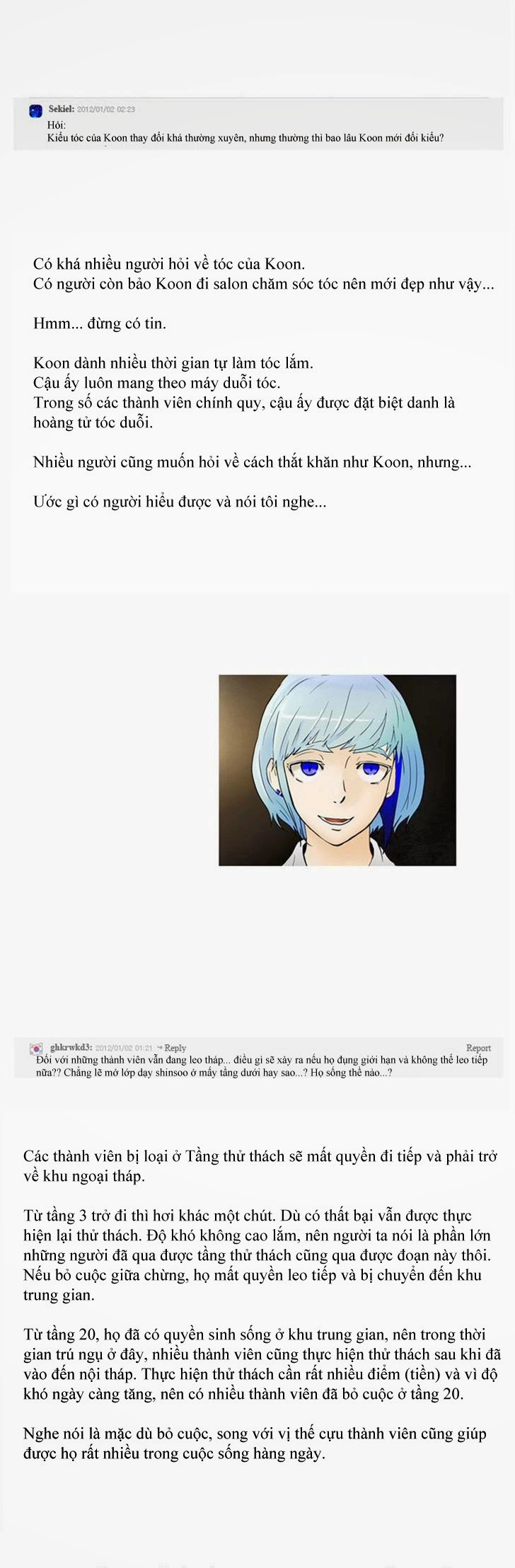 Tòa Tháp Bí Ẩn Chapter 79 - 7