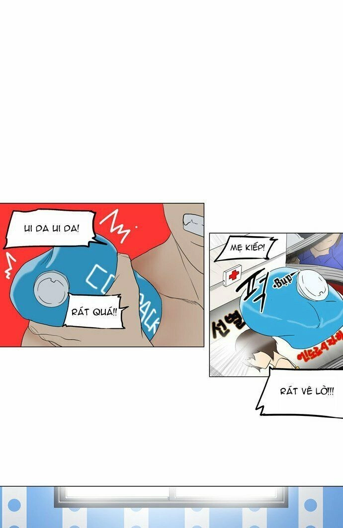 Tòa Tháp Bí Ẩn Chapter 81 - 12