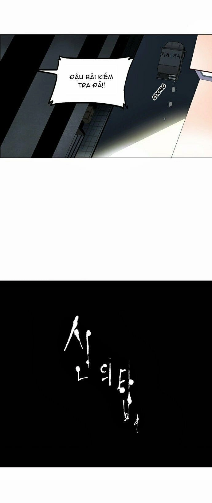 Tòa Tháp Bí Ẩn Chapter 81 - 34