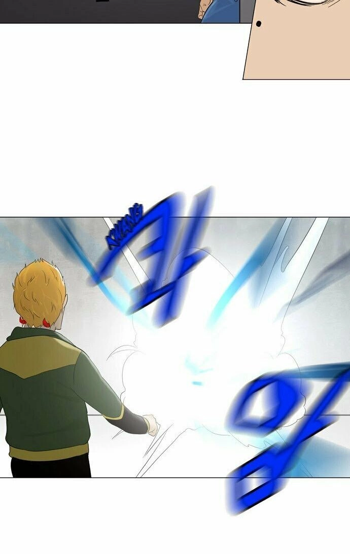 Tòa Tháp Bí Ẩn Chapter 83 - 35