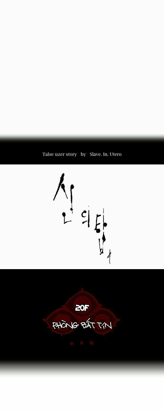 Tòa Tháp Bí Ẩn Chapter 92 - 15