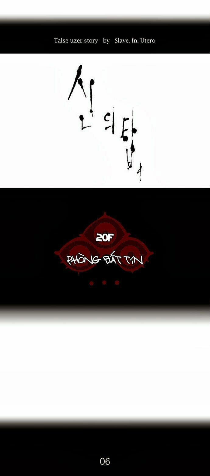 Tòa Tháp Bí Ẩn Chapter 96 - 4