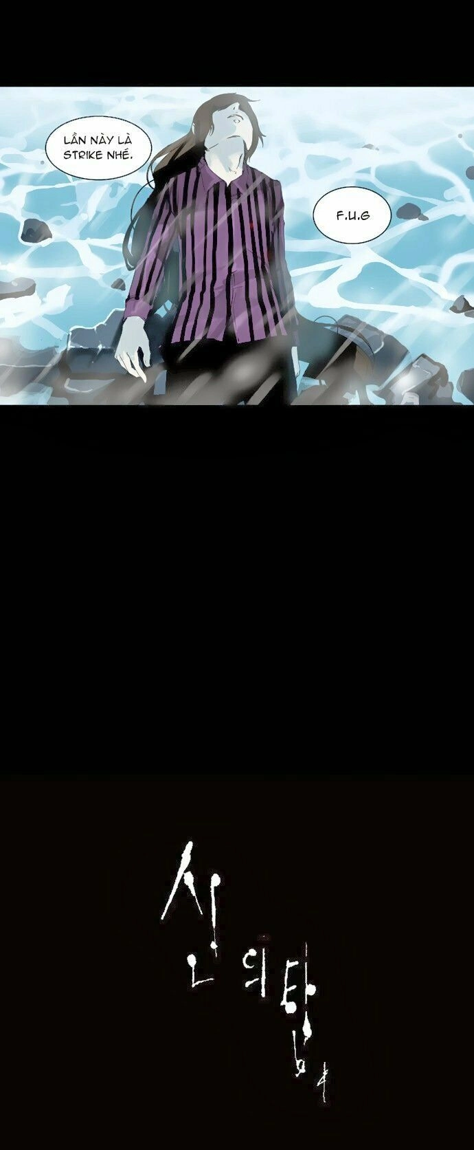 Tòa Tháp Bí Ẩn Chapter 96 - 32