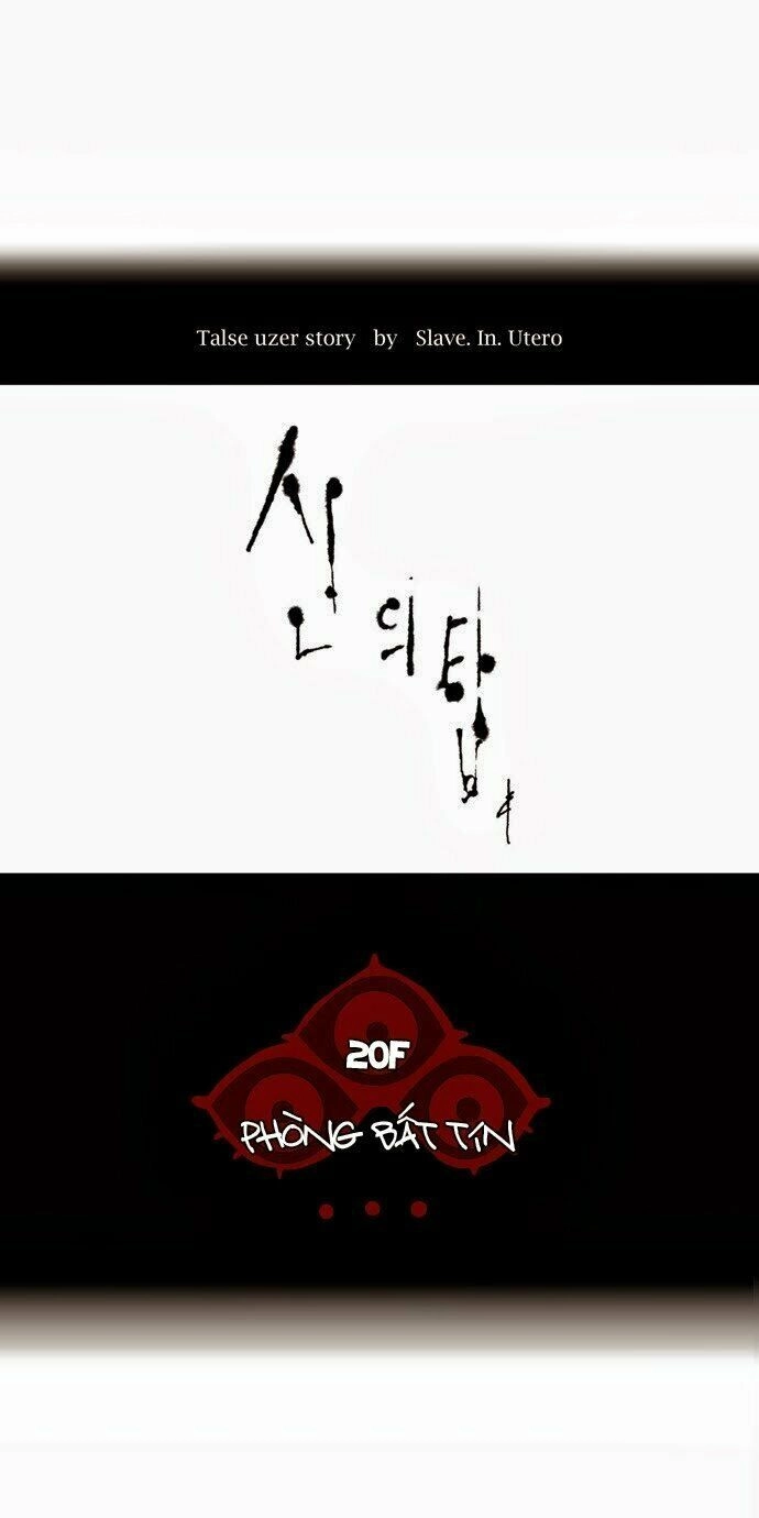 Tòa Tháp Bí Ẩn Chapter 98 - 8