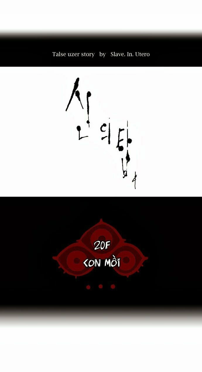 Tòa Tháp Bí Ẩn Chapter 99 - 8