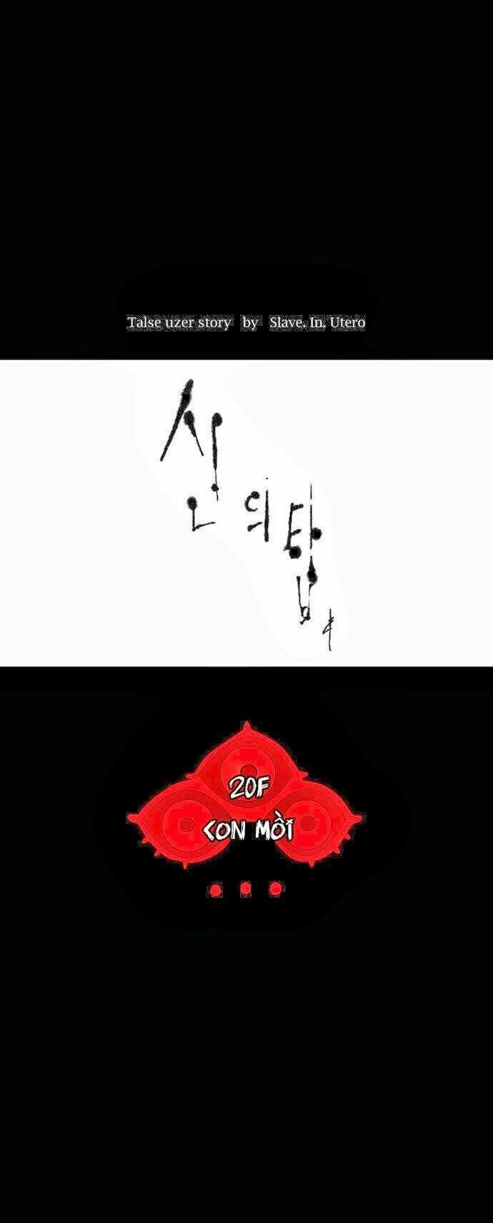 Tòa Tháp Bí Ẩn Chapter 100 - 11