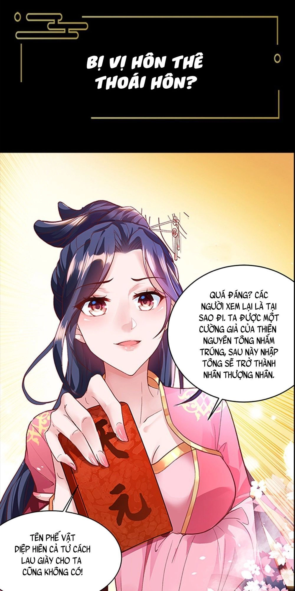 Siêu Cấp Thôn Phệ Hệ Thống Chapter 1 - 2