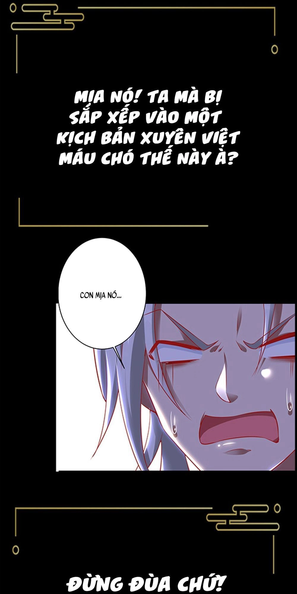 Siêu Cấp Thôn Phệ Hệ Thống Chapter 1 - 4