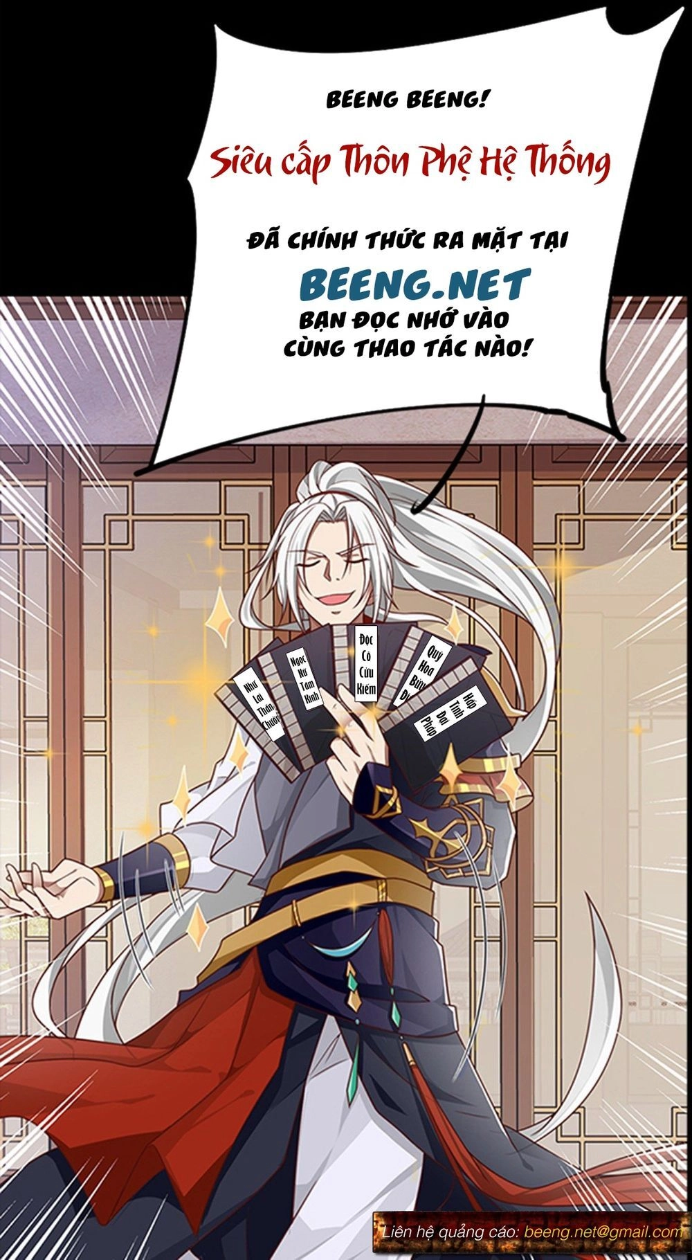 Siêu Cấp Thôn Phệ Hệ Thống Chapter 1 - 21