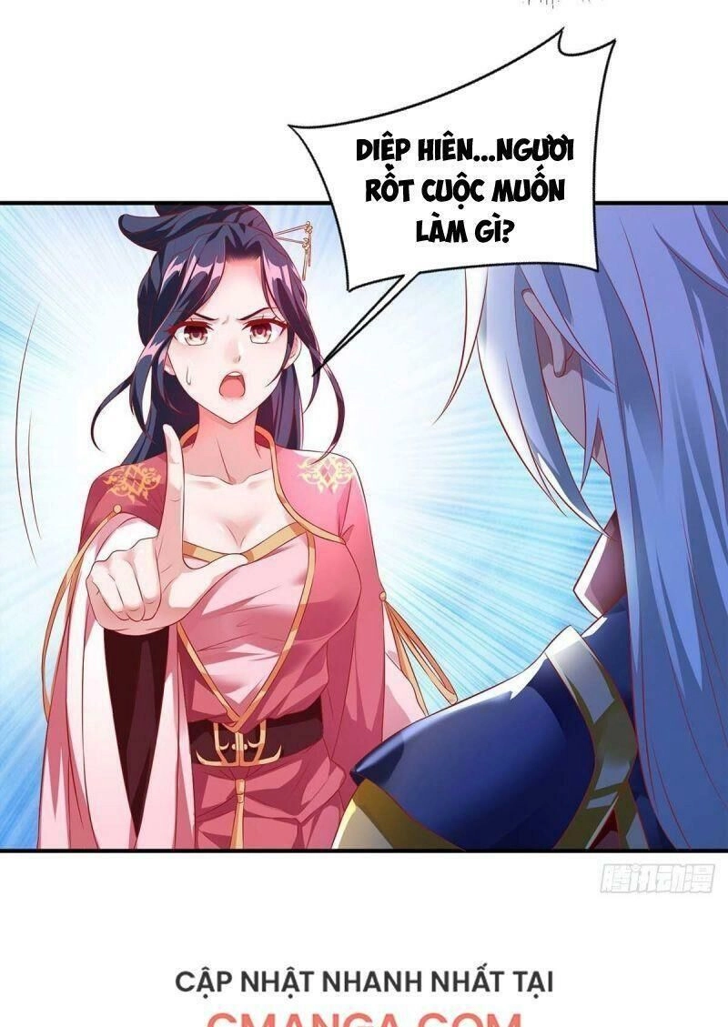 Siêu Cấp Thôn Phệ Hệ Thống Chapter 2 - 1