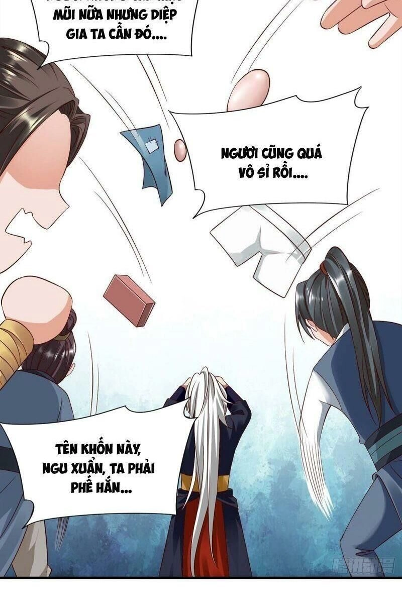 Siêu Cấp Thôn Phệ Hệ Thống Chapter 2 - 10