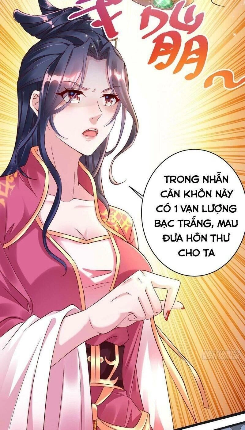 Siêu Cấp Thôn Phệ Hệ Thống Chapter 2 - 12