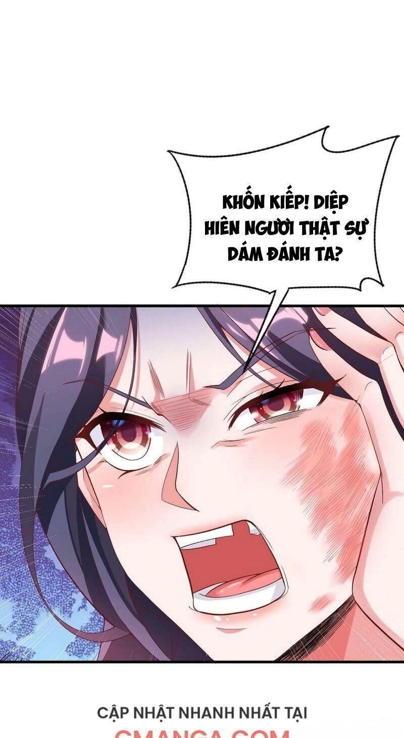 Siêu Cấp Thôn Phệ Hệ Thống Chapter 3 - 1