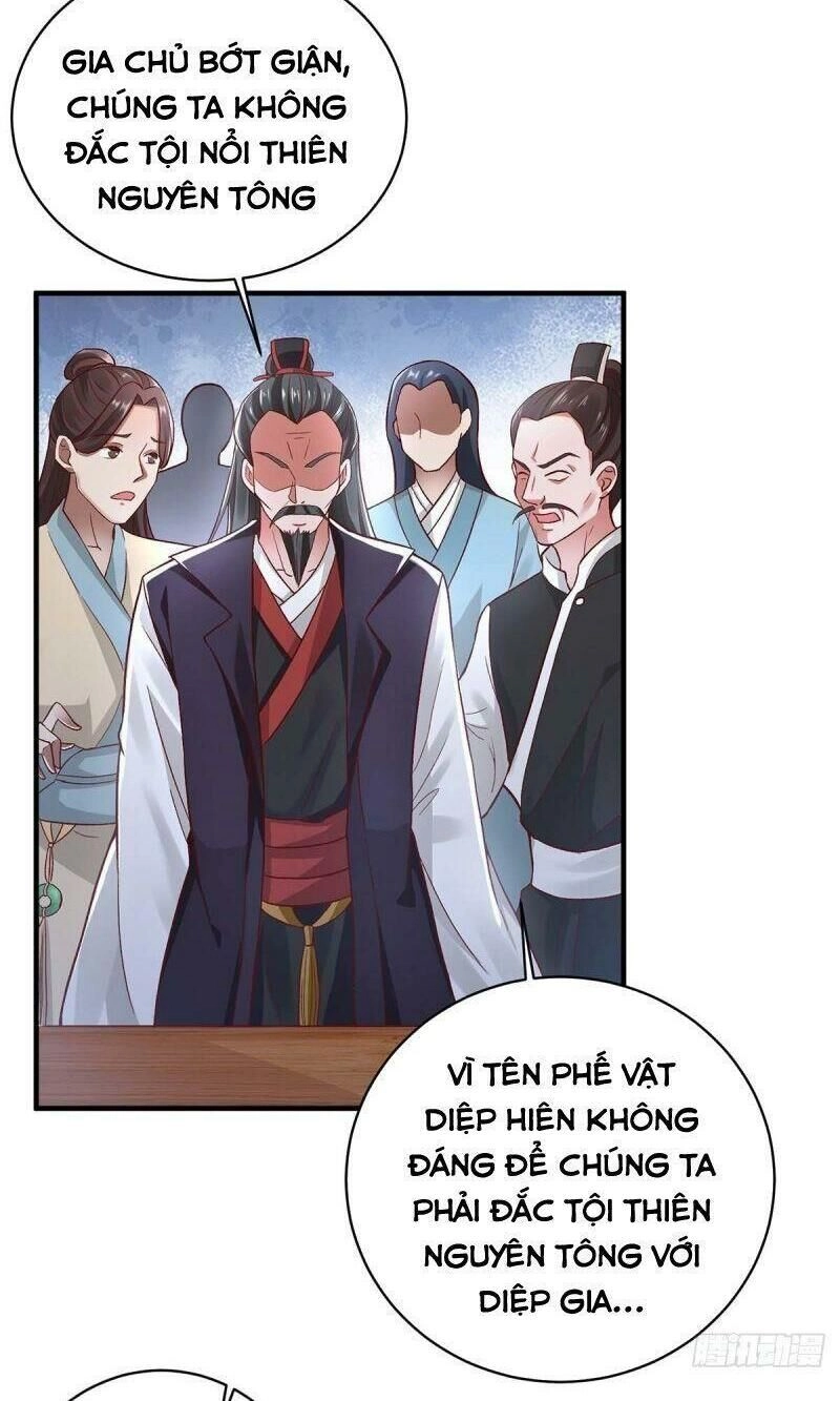 Siêu Cấp Thôn Phệ Hệ Thống Chapter 3 - 9