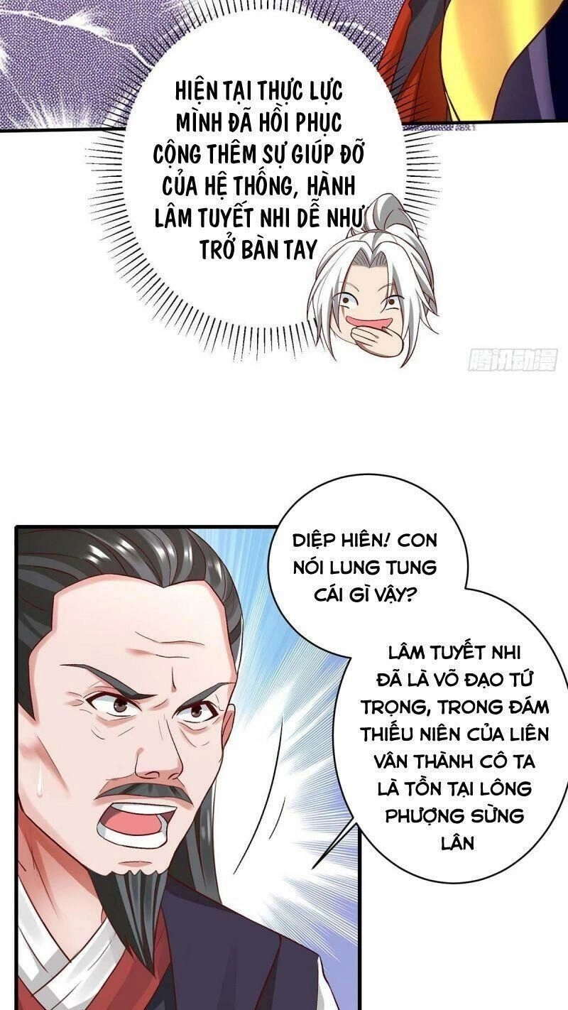 Siêu Cấp Thôn Phệ Hệ Thống Chapter 3 - 12