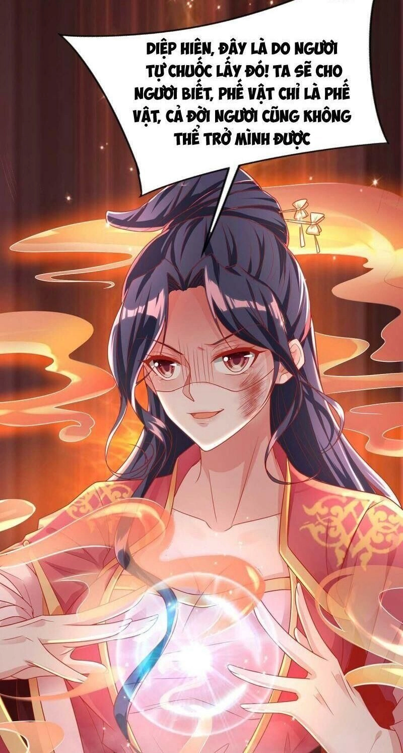 Siêu Cấp Thôn Phệ Hệ Thống Chapter 3 - 17