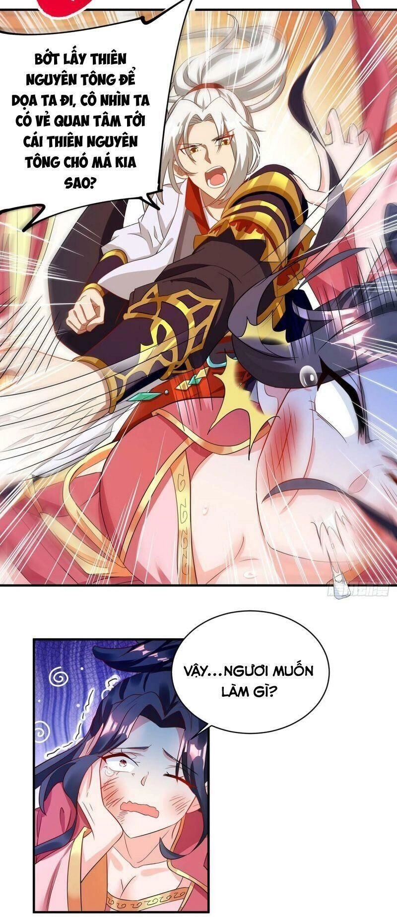 Siêu Cấp Thôn Phệ Hệ Thống Chapter 4 - 16