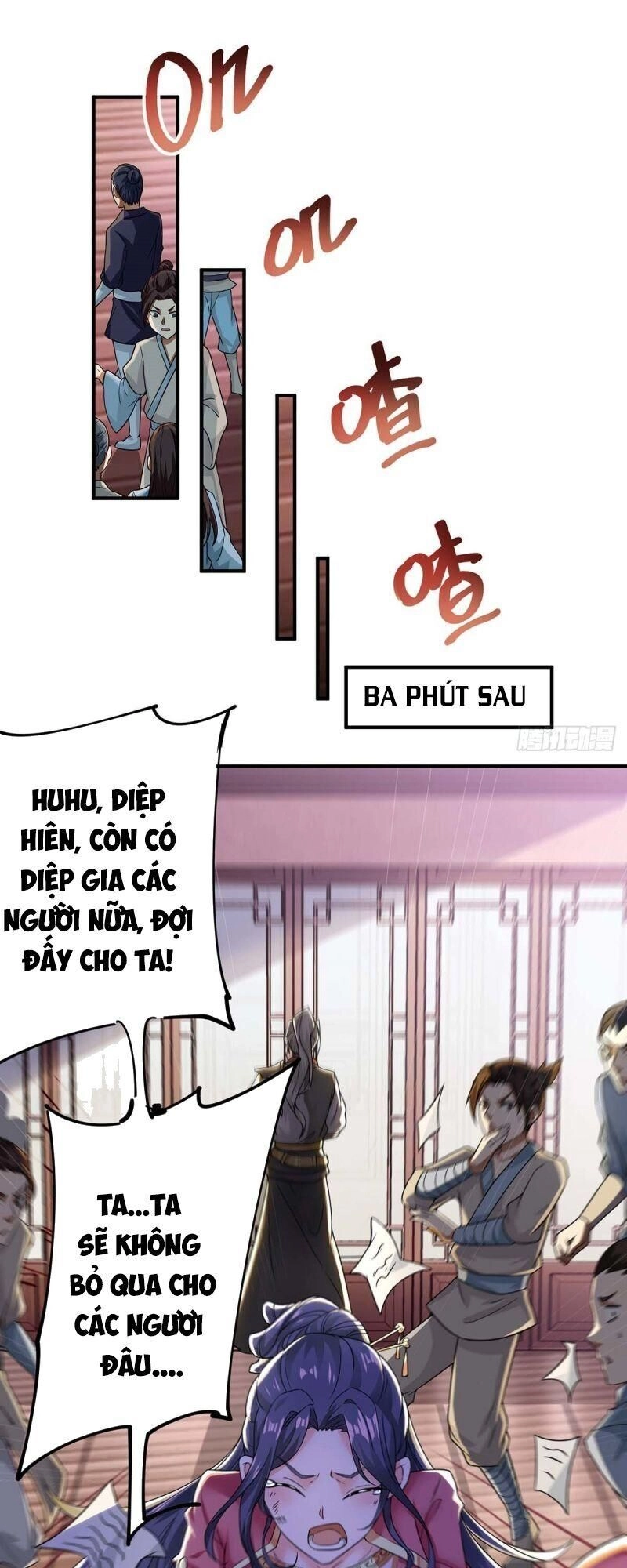 Siêu Cấp Thôn Phệ Hệ Thống Chapter 5 - 1