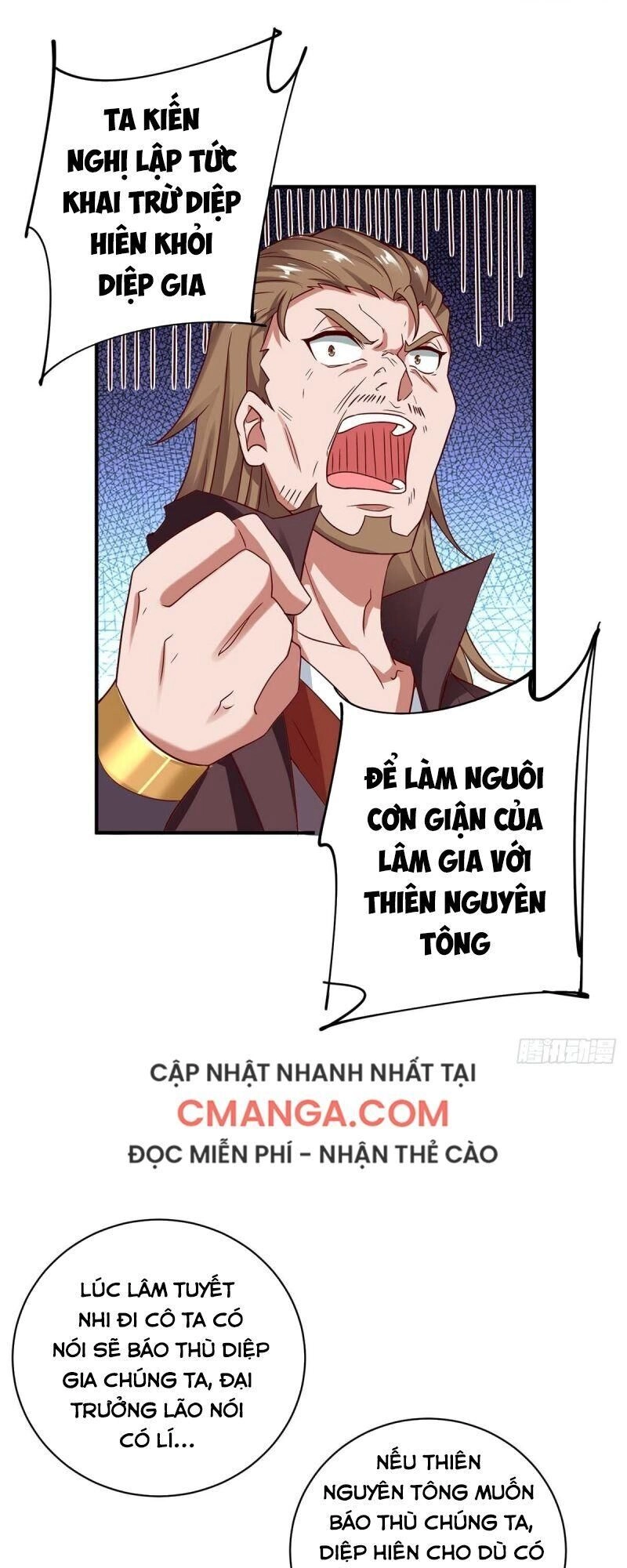 Siêu Cấp Thôn Phệ Hệ Thống Chapter 5 - 12