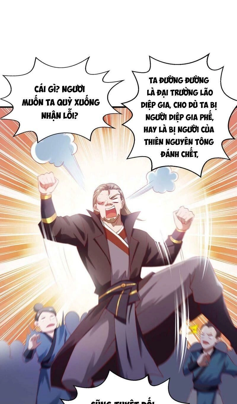 Siêu Cấp Thôn Phệ Hệ Thống Chapter 6 - 5