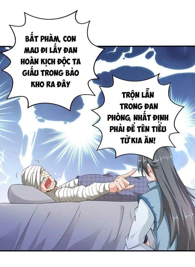 Siêu Cấp Thôn Phệ Hệ Thống Chapter 7 - 6