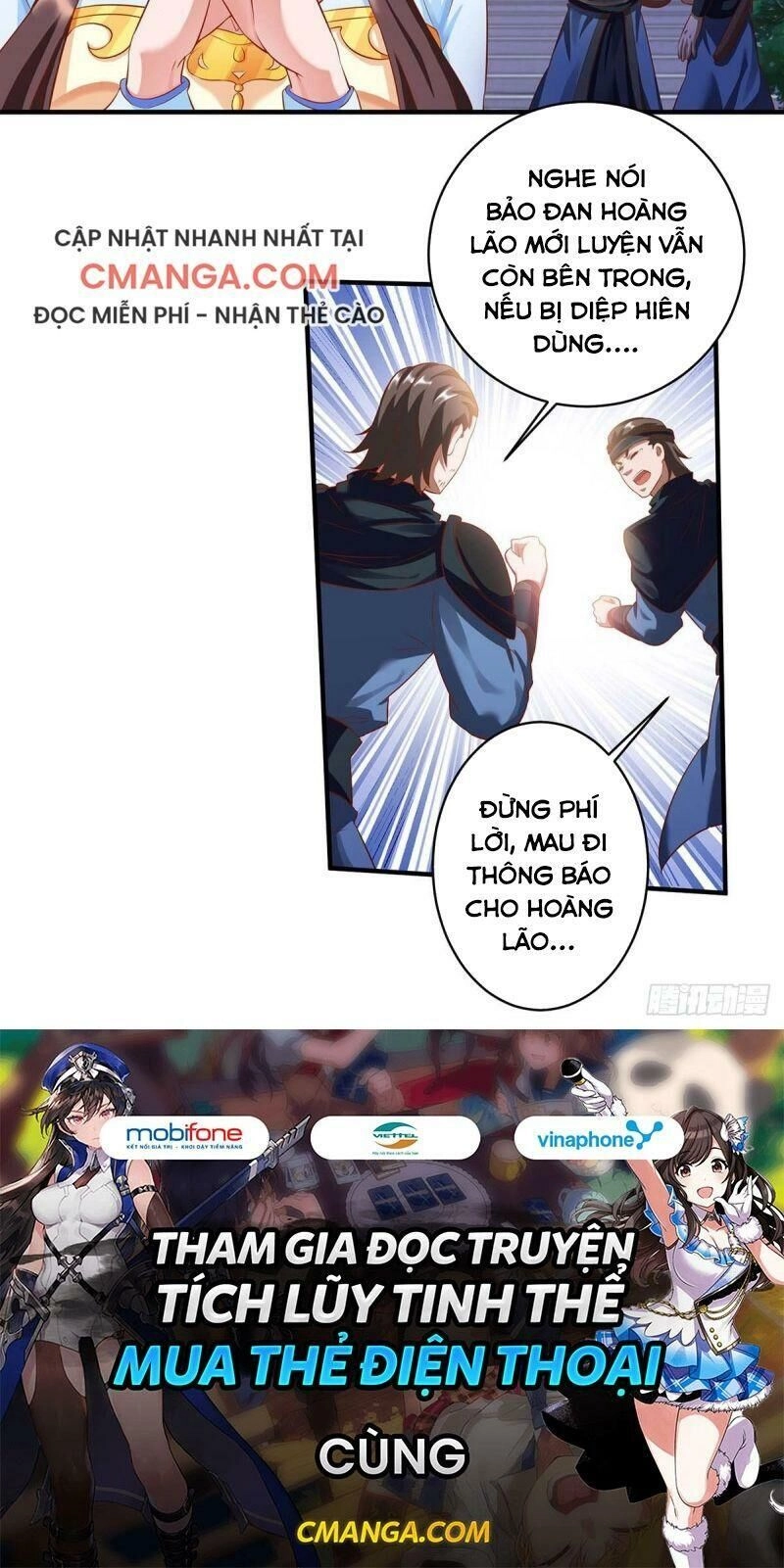 Siêu Cấp Thôn Phệ Hệ Thống Chapter 7 - 21