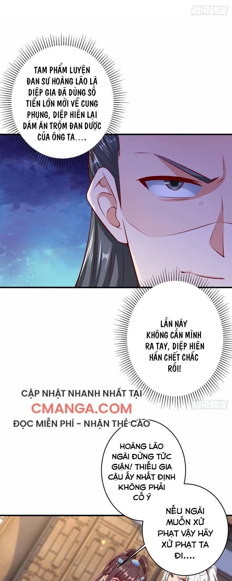 Siêu Cấp Thôn Phệ Hệ Thống Chapter 8 - 18