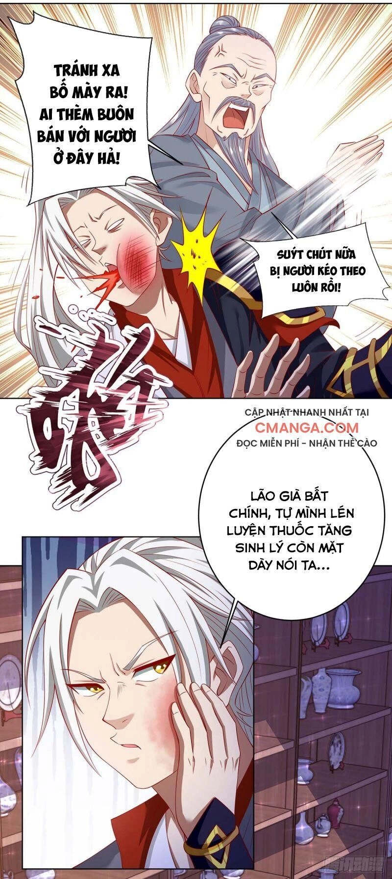 Siêu Cấp Thôn Phệ Hệ Thống Chapter 9 - 1