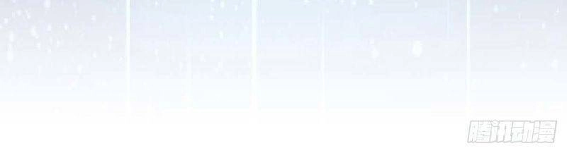 Siêu Cấp Thôn Phệ Hệ Thống Chapter 11 - 29