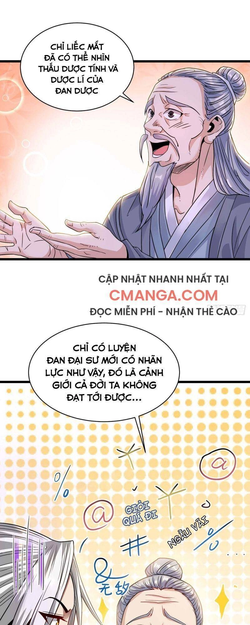 Siêu Cấp Thôn Phệ Hệ Thống Chapter 12 - 23