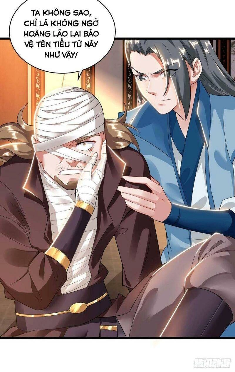 Siêu Cấp Thôn Phệ Hệ Thống Chapter 14 - 12