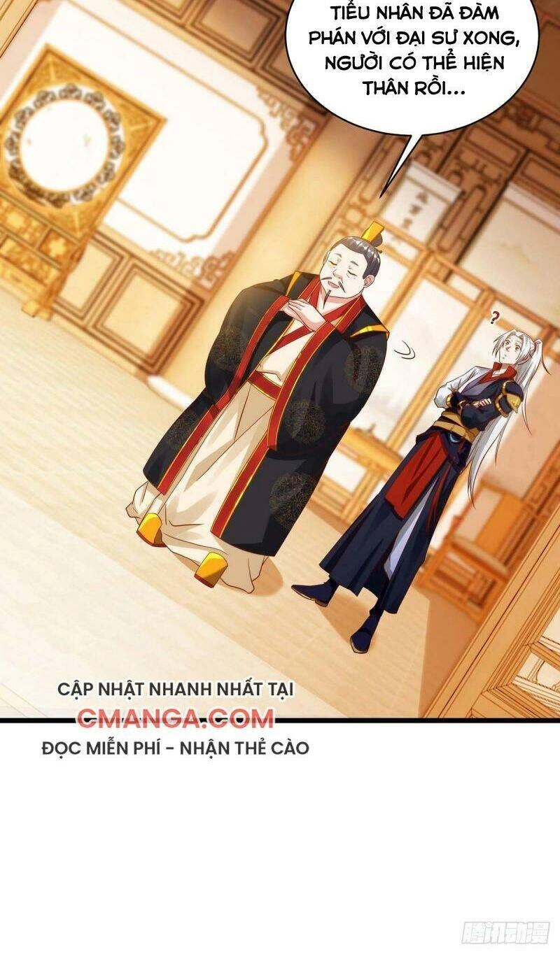 Siêu Cấp Thôn Phệ Hệ Thống Chapter 15 - 20