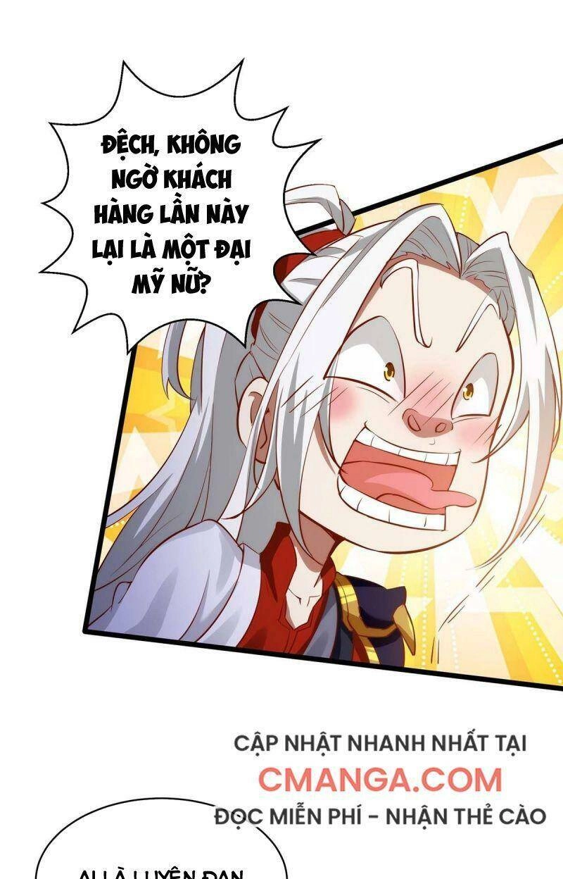 Siêu Cấp Thôn Phệ Hệ Thống Chapter 16 - 1