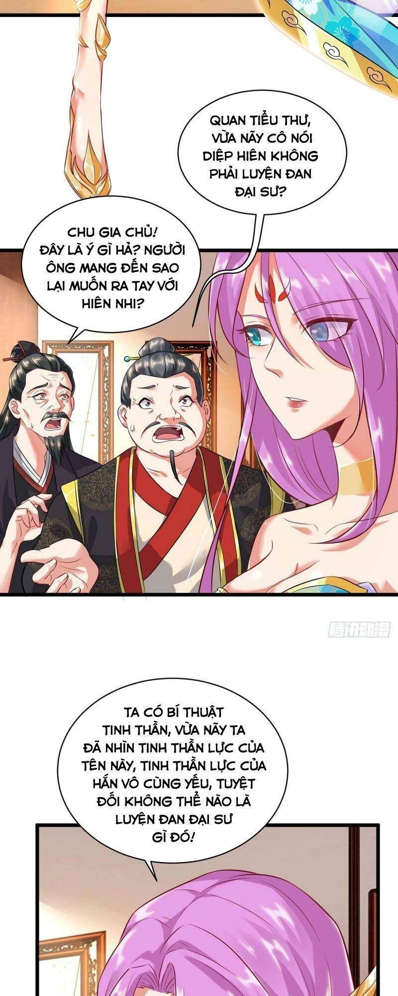 Siêu Cấp Thôn Phệ Hệ Thống Chapter 16 - 11