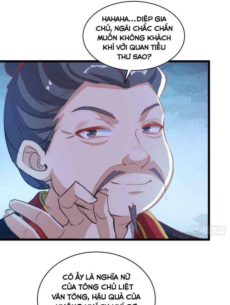 Siêu Cấp Thôn Phệ Hệ Thống Chapter 17 - 3