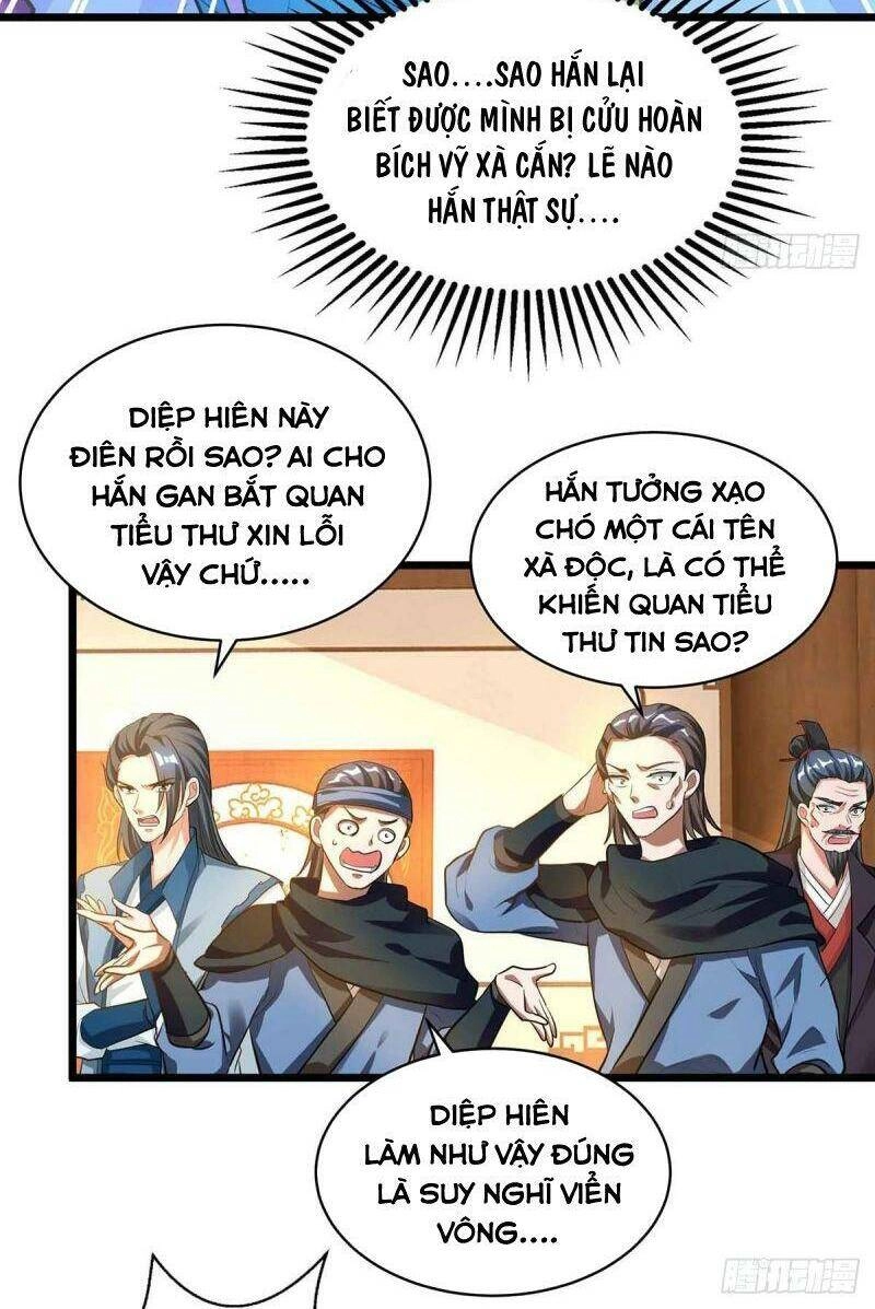 Siêu Cấp Thôn Phệ Hệ Thống Chapter 17 - 12