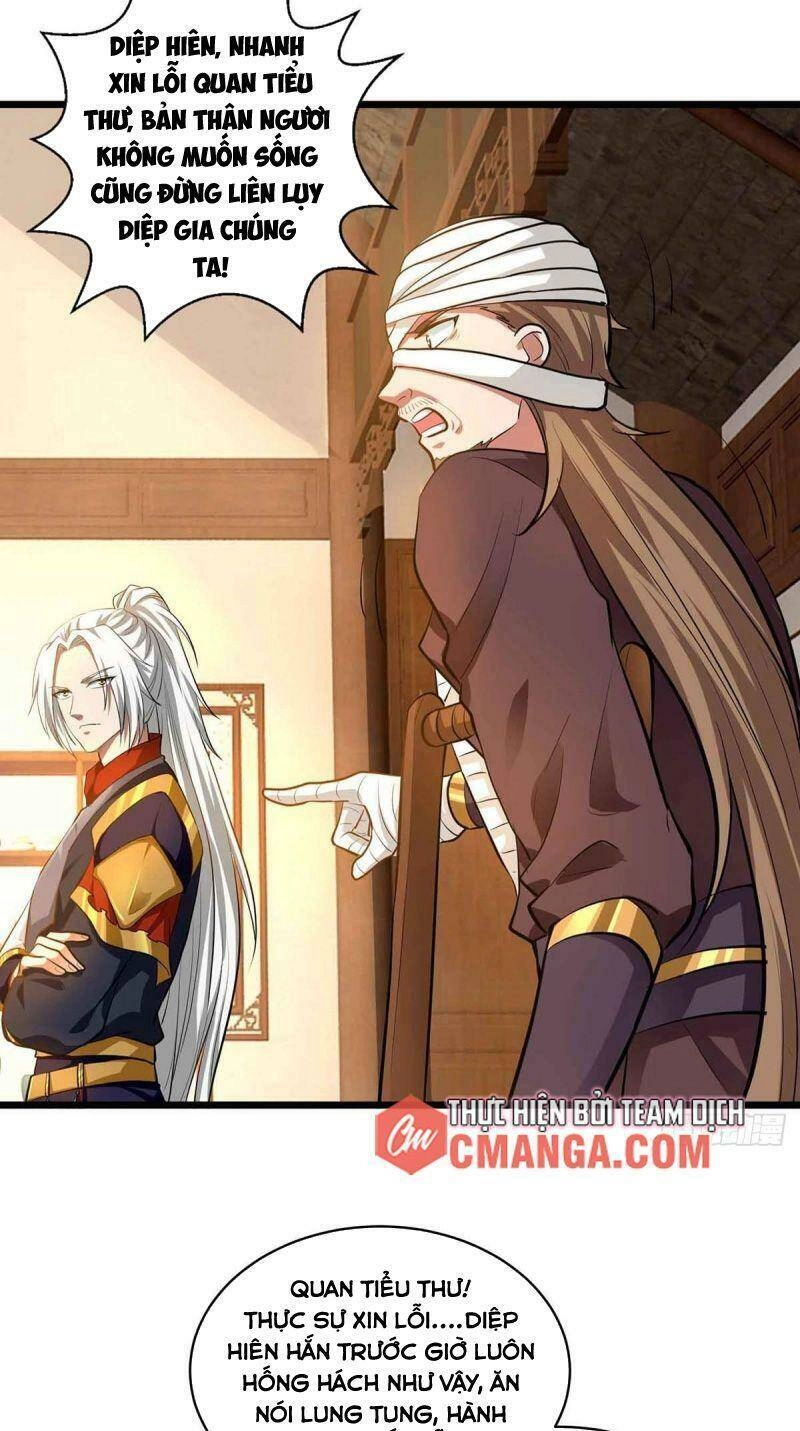 Siêu Cấp Thôn Phệ Hệ Thống Chapter 17 - 13