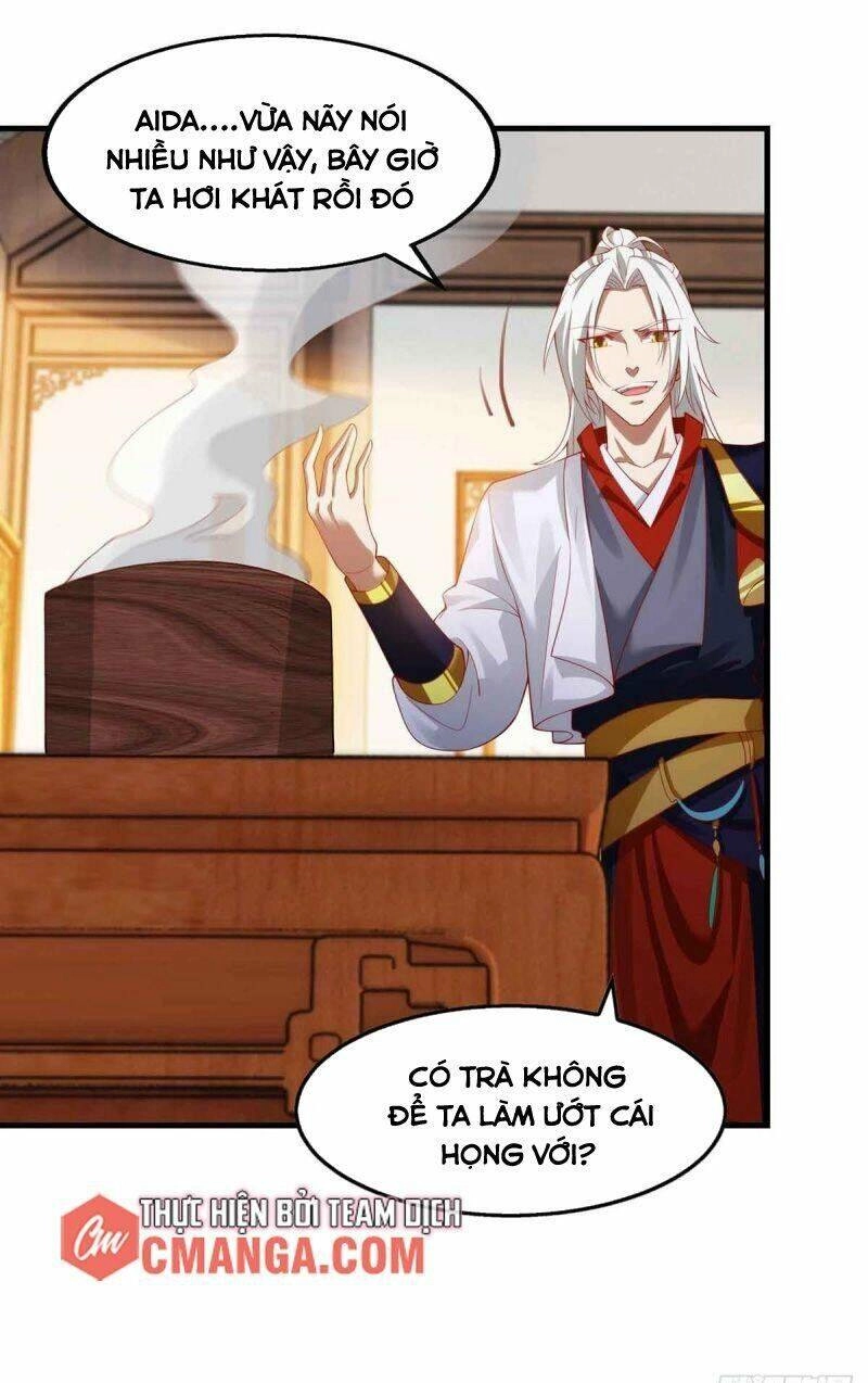 Siêu Cấp Thôn Phệ Hệ Thống Chapter 18 - 1