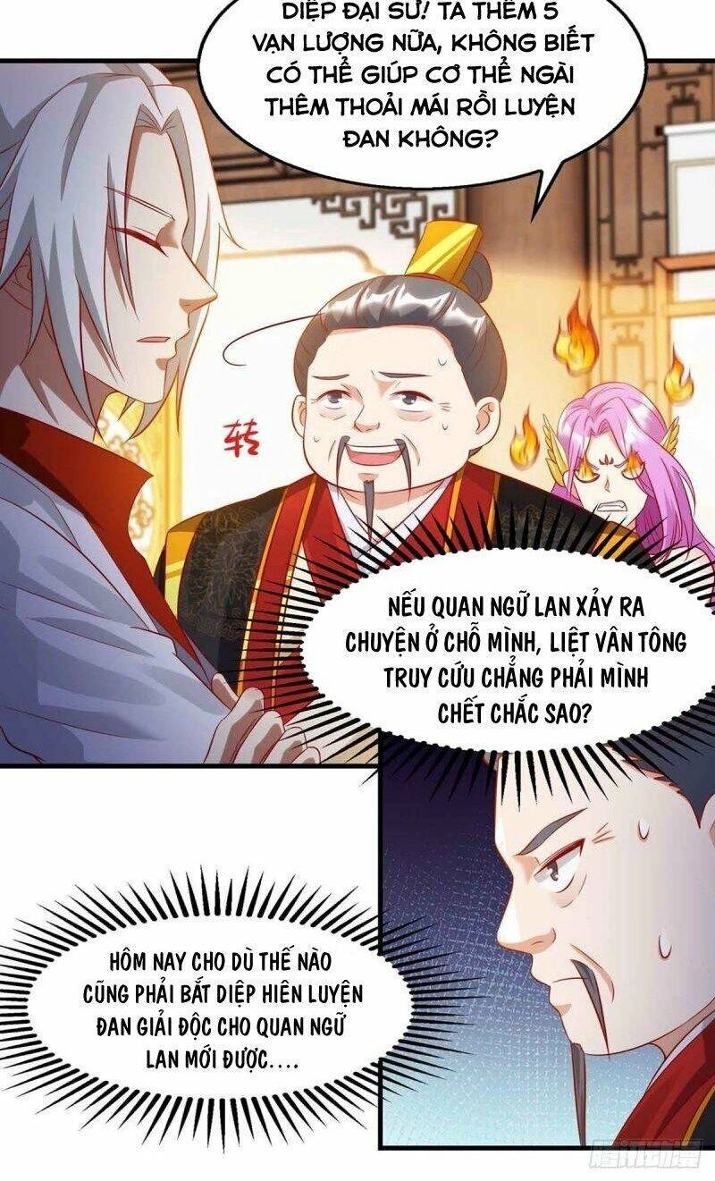 Siêu Cấp Thôn Phệ Hệ Thống Chapter 18 - 14