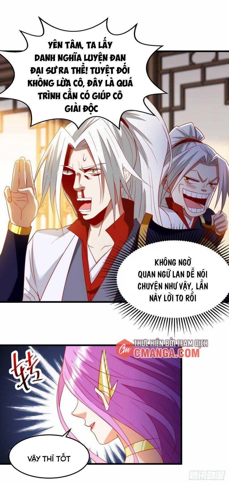 Siêu Cấp Thôn Phệ Hệ Thống Chapter 20 - 1