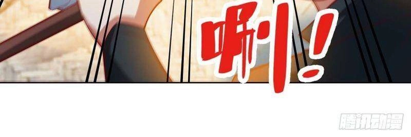 Siêu Cấp Thôn Phệ Hệ Thống Chapter 22 - 23