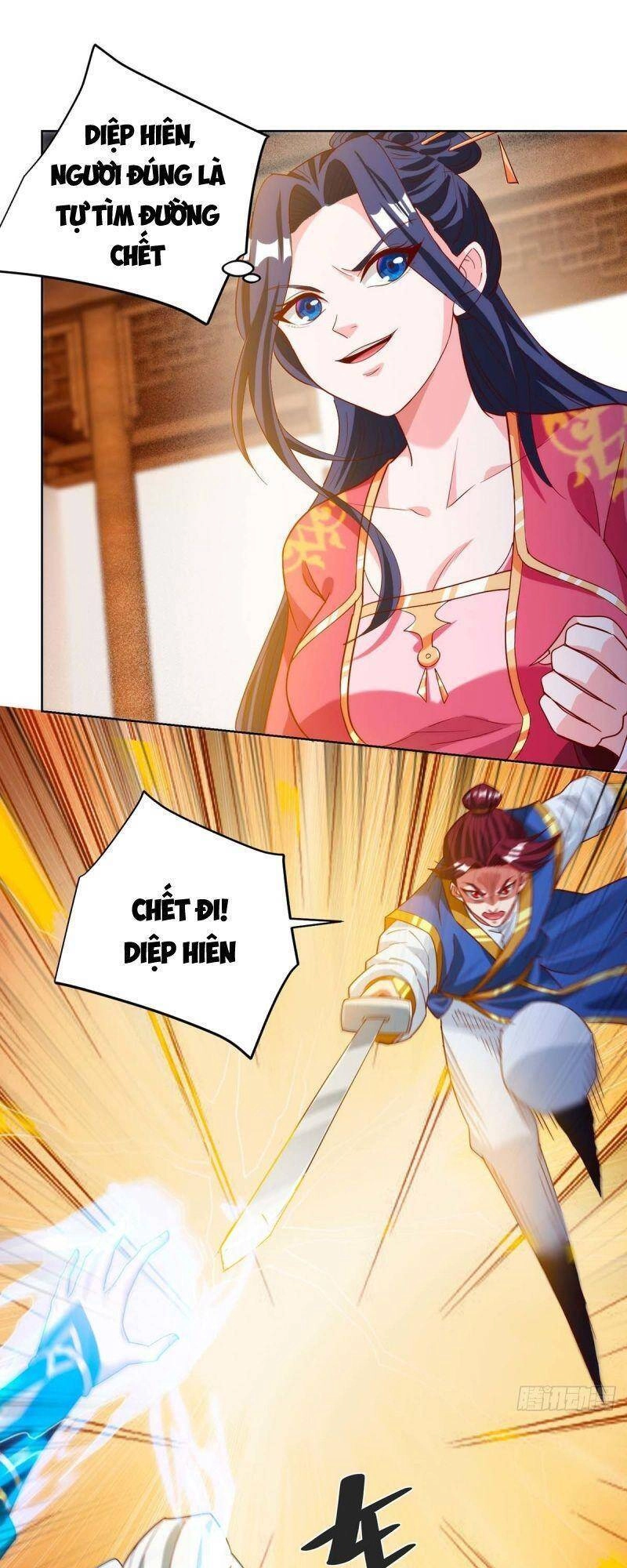 Siêu Cấp Thôn Phệ Hệ Thống Chapter 23 - 15