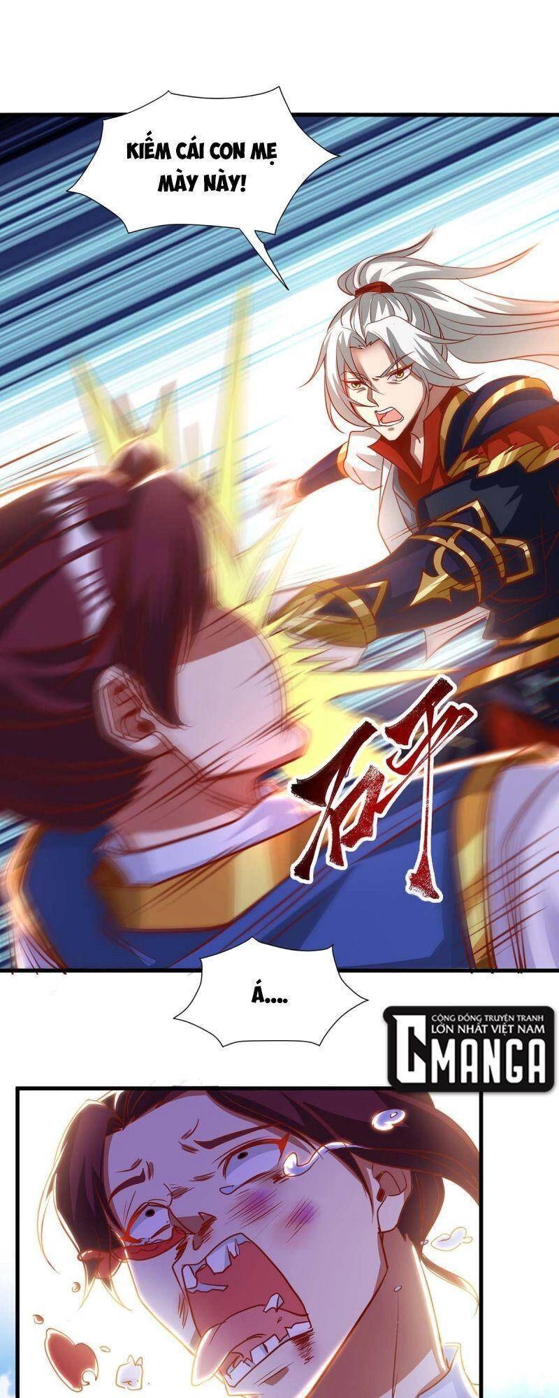 Siêu Cấp Thôn Phệ Hệ Thống Chapter 24 - 1