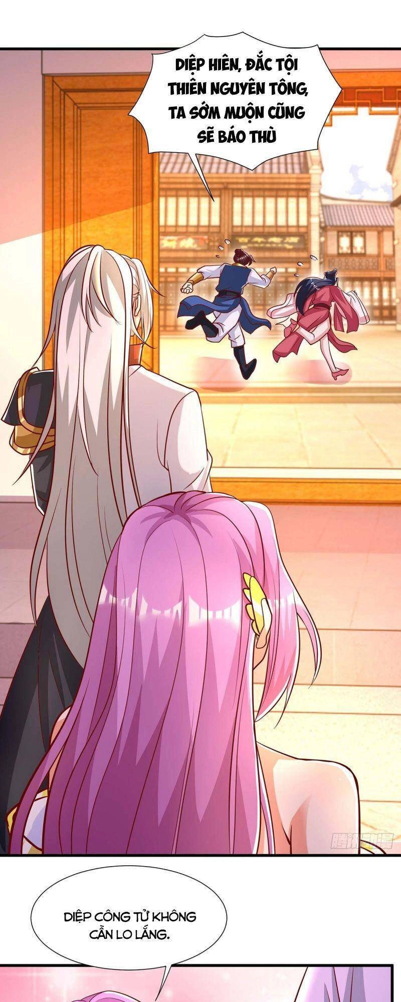 Siêu Cấp Thôn Phệ Hệ Thống Chapter 25 - 21