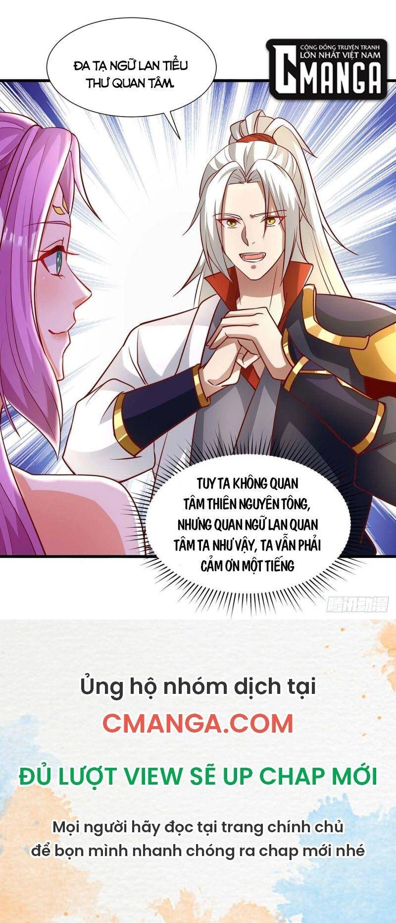 Siêu Cấp Thôn Phệ Hệ Thống Chapter 25 - 23