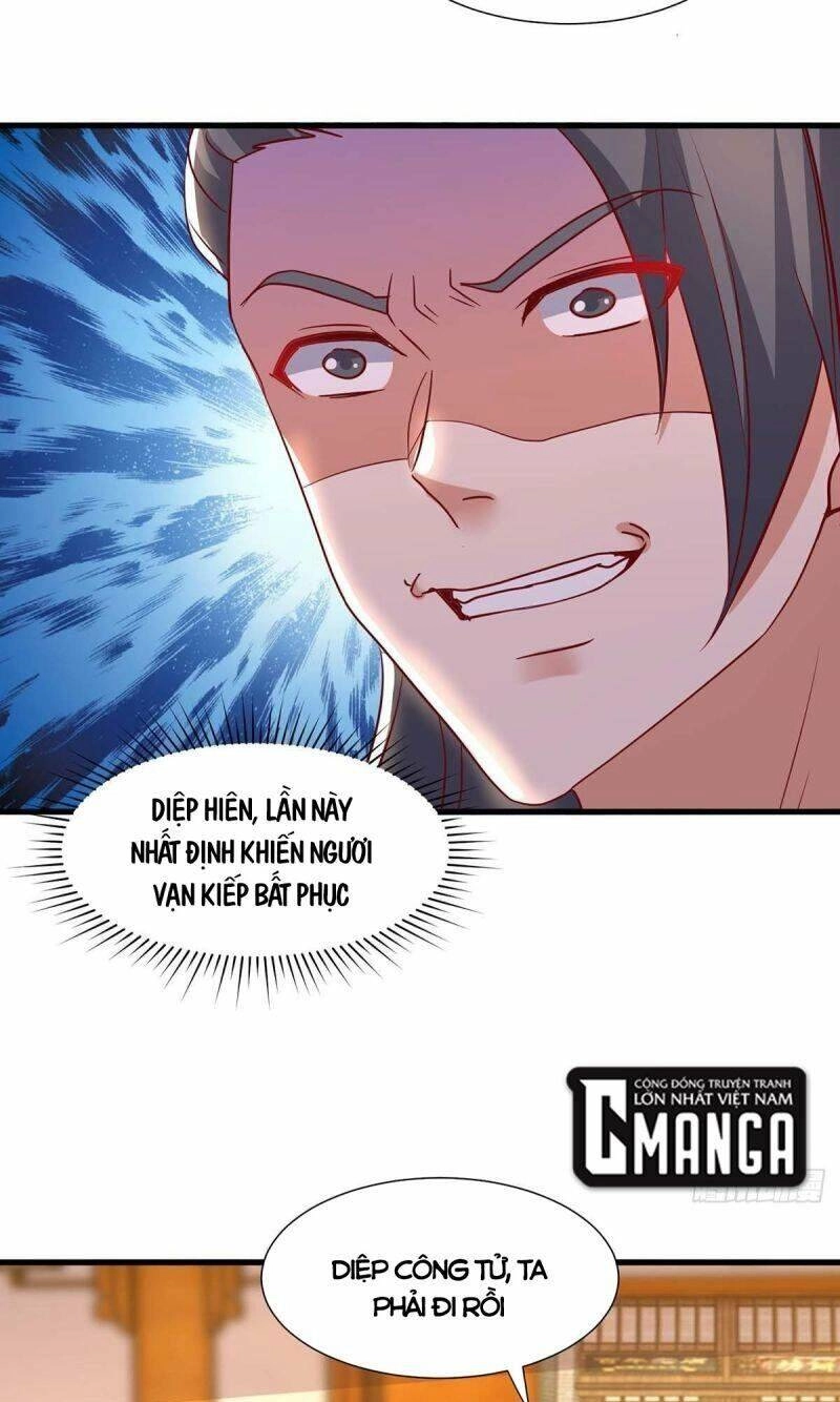 Siêu Cấp Thôn Phệ Hệ Thống Chapter 26 - 7