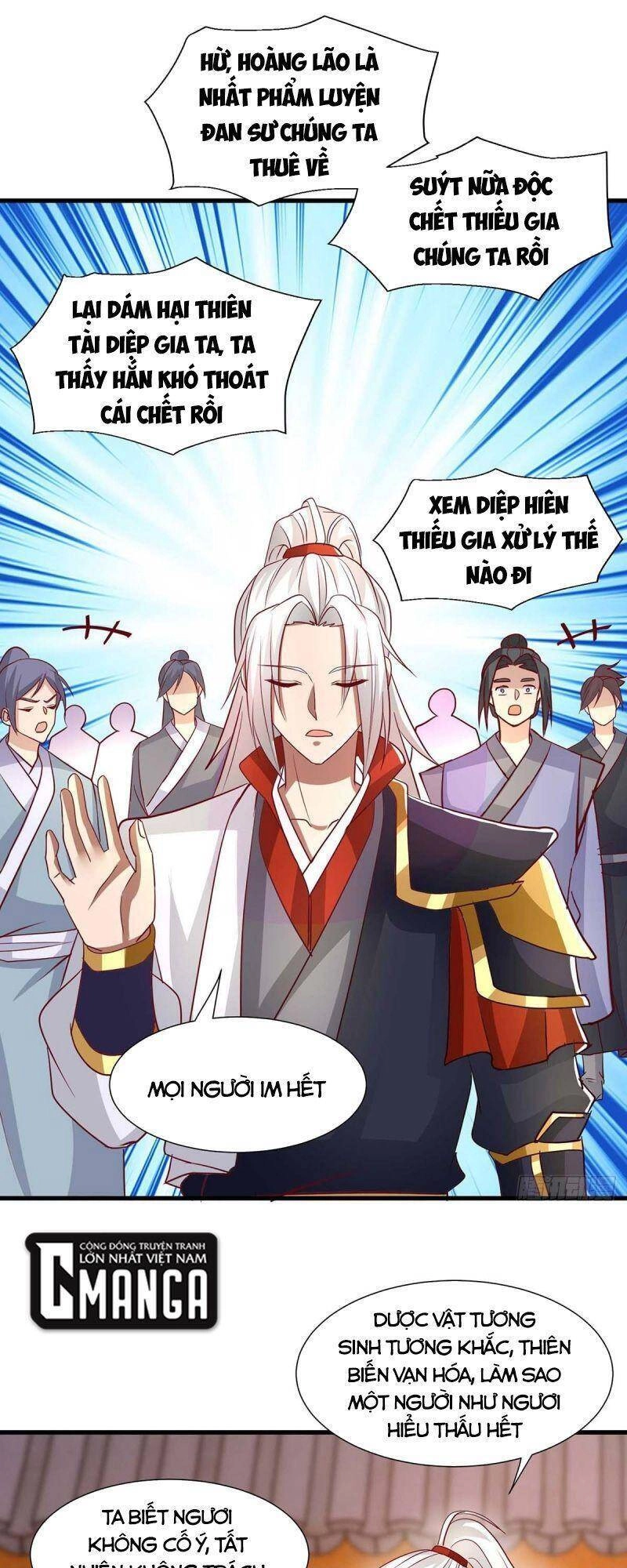Siêu Cấp Thôn Phệ Hệ Thống Chapter 27 - 17