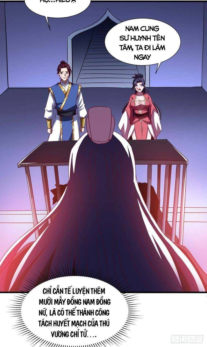 Siêu Cấp Thôn Phệ Hệ Thống Chapter 28 - 4