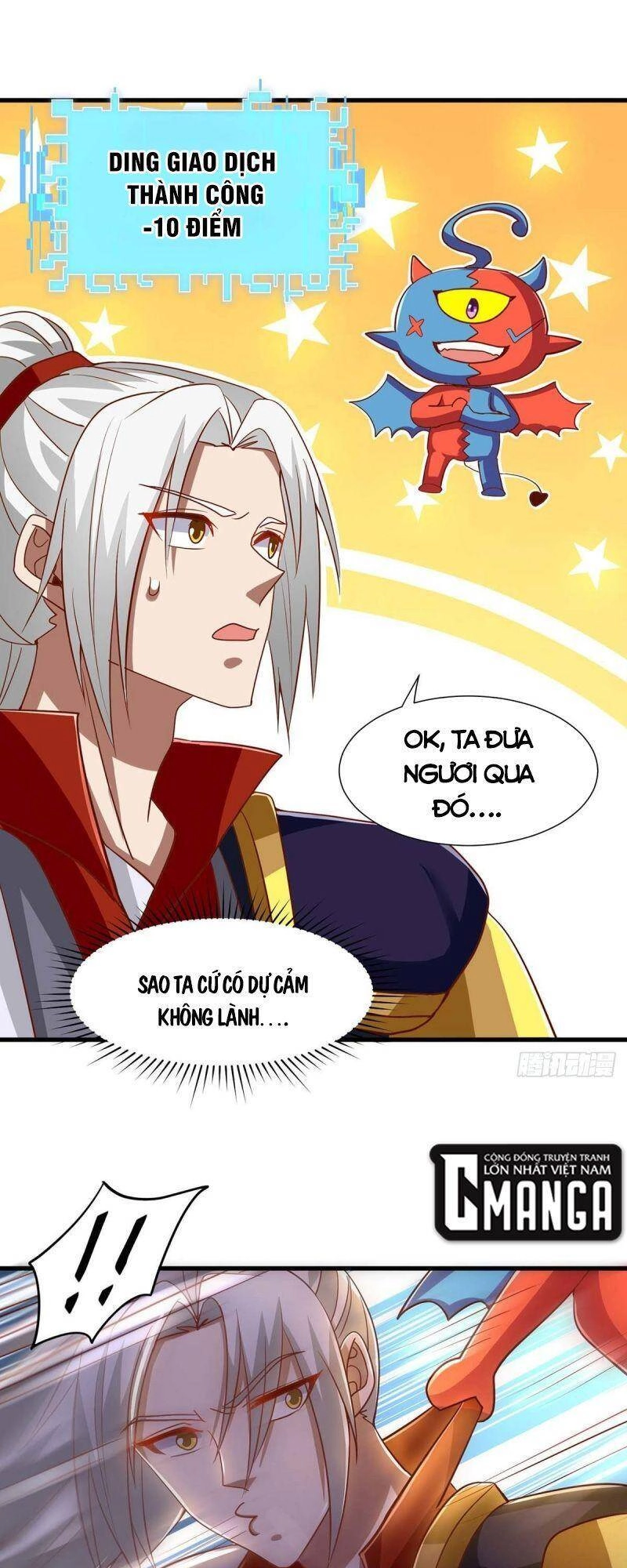 Siêu Cấp Thôn Phệ Hệ Thống Chapter 28 - 16